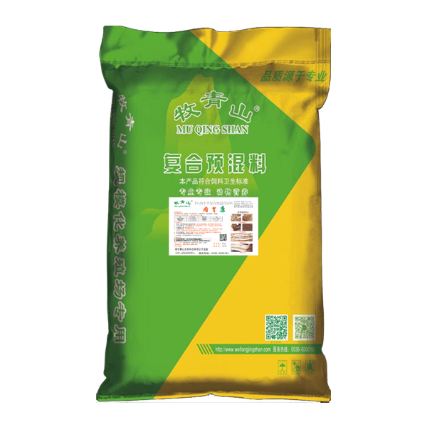 功能性饲料-瘤胃康